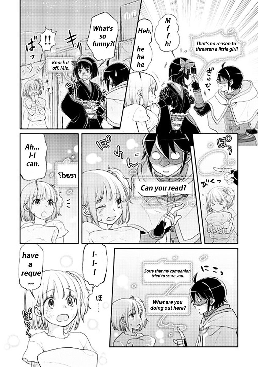 Tsukimichi: Moonlit Fantasy, Chapter 12 image 03